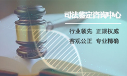 武汉妇保院DNA鉴定预约办理，武汉专业的亲子鉴定医院地址在哪里
