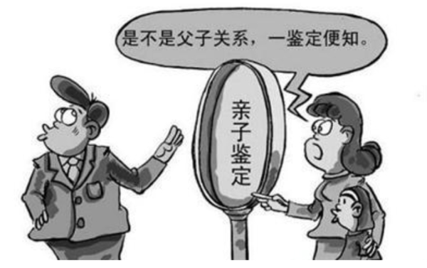武汉匿名DNA亲子鉴定中心在哪,武汉权威隐私亲子鉴定机构地址在哪