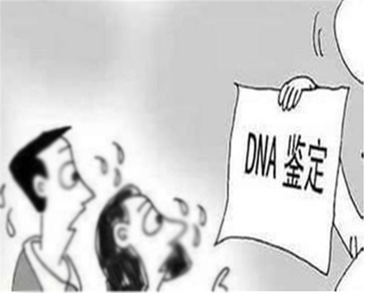 武汉司法DNA鉴定如何办理,武汉司法亲子鉴定地址在哪里 武汉司法DNA鉴定如何办理,武汉司法亲子鉴定地址在哪里